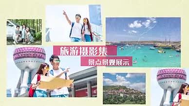 旅游摄影照片分屏时尚展示图文AE模板视频的预览图